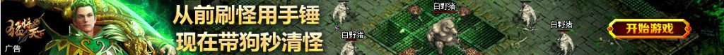 西欧美女